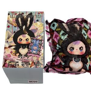 BabyThree Lily Luna (confirmed) Rabbit Town Blind Box Plush New In Package